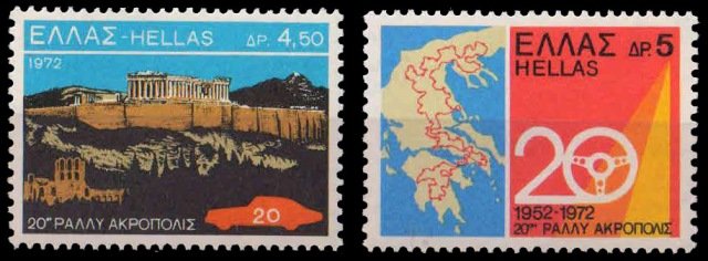 GREECE 1972-Acropolis Motor Rally, Athens, Set of 2, MNH, S.G. 1210-1211