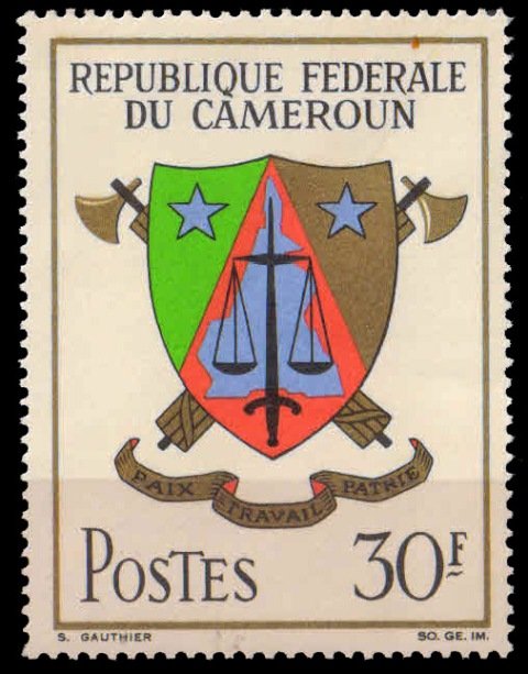 CAMEROUN 1968-Arms of the Republic-1 Value, MNH, S.G. 484