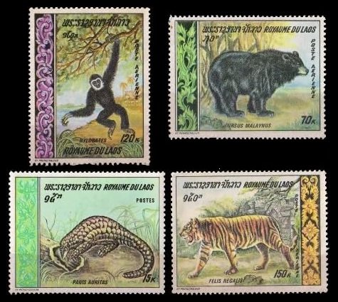 LAOS 1971, Wild Animals- Tiger, Bear, Monkey & Ant-Eater, Set of 4, Mint, S.G. 270-274-Cat £5.00