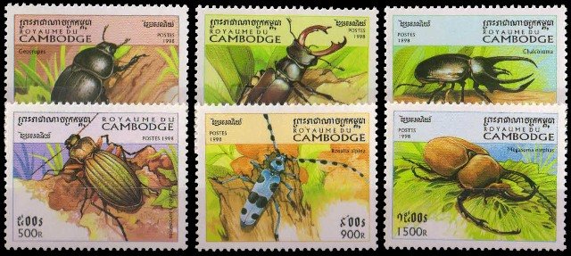 CAMBODIA 1998-Beetles-Set of 6-MNH, Cat £ 6.50-S.G. 1761-1766