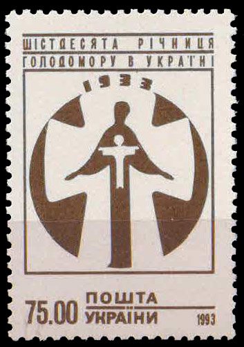 Ukraine 1993, National Famine Monuments, Famine Deaths, 1 Value, MNH, S.G. 73