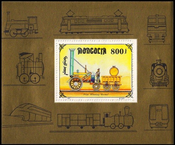 MONGOLIA 1997-R&G Stephenson's Locomotive Rocket-Trains-Miniature Sheet-MNH, S.G. 2598b, Cat � 11-