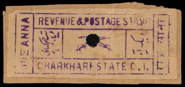 CHARKHARI STATE 1921 - Hand Stamped Fiscally Used with hole, Imperf Stamp,1 Anna, Violet, S.G. 29, Cat £ 180