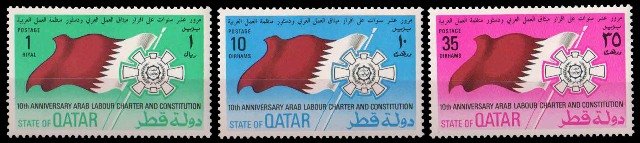 QATAR 1975, Arab Labour Charter, Flag & Emblem, Set of  3-MNH, Cat � 18.50-S.G. 553-555