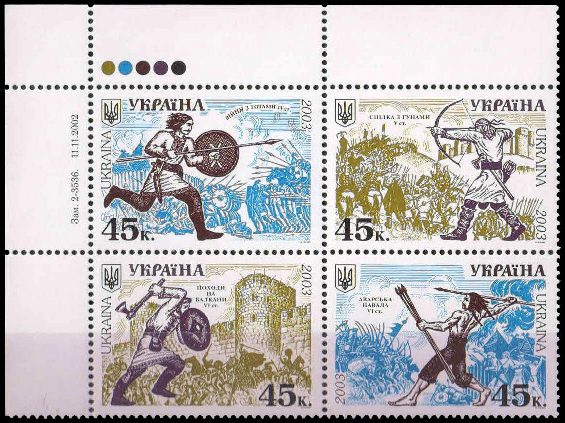 Ukraine 2003, History Of Ukraine, Set Of 4- Warrior, Bowman, Axe & Shield, Spear, MNH, S.G.478-481