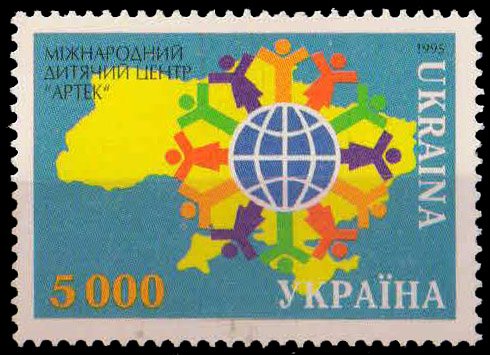 UKRAINE 1995-Aries International Children's Holiday Camps, Globe on Map of Ukraine, 1 Value, MNH, S.G. 112