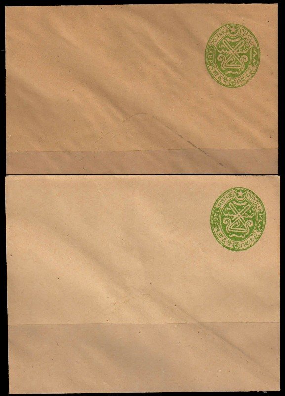 HYDERABAD STATE-Nizam's Envelope-1 Anna,  6 Pies, 2 Different Colour, Mint 