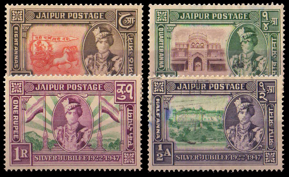 JAIPUR STATE 1947-Silver Jubilee Issues Maharaja, Flag, Amber Palace, Set of 4, Mint & Used, Cat £ 20.00