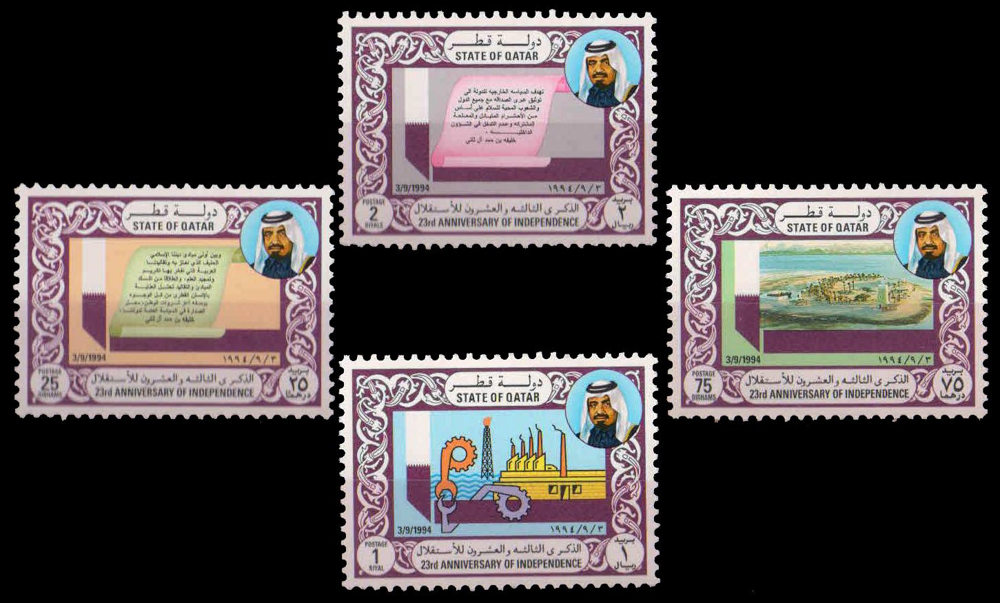 QATAR 1994-23rd Anniv. of Independence, Set of 4, MNH, S.G. 945-948-Cat £ 11-