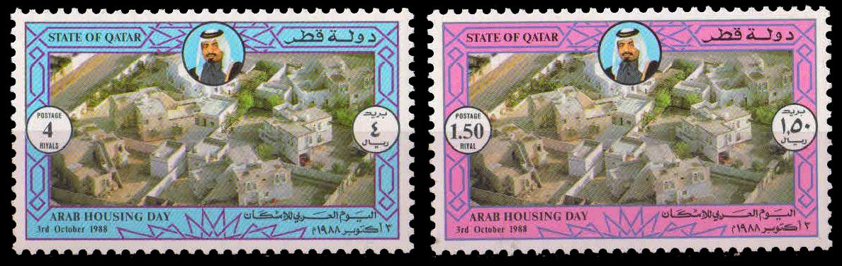 QATAR 1988-Arab Housing Day, Set of 2, MNH, S.G. 829-830