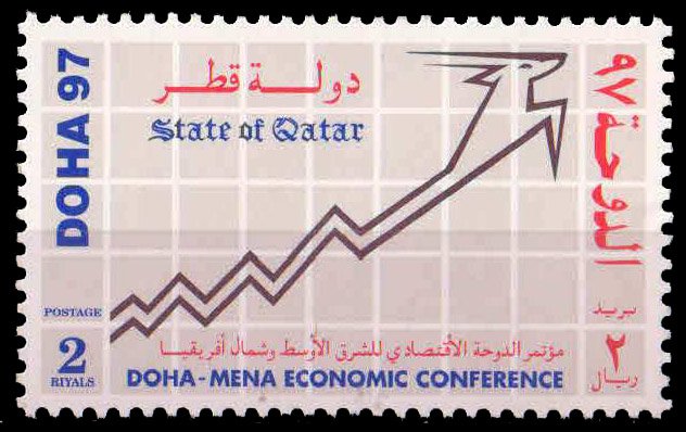 QATAR 1997-Economic Conference, 1 Value, MNH, S.G. 1020-Cat � 3-
