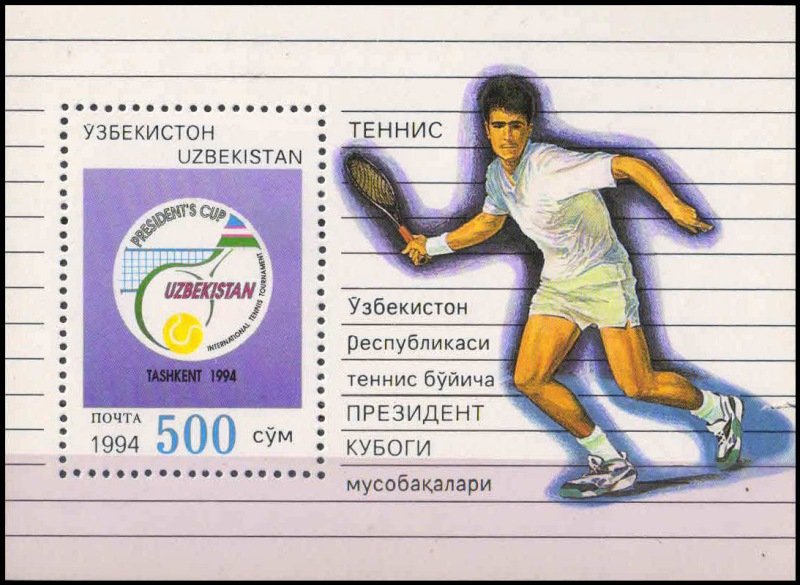 UZBEKISTAN 1994-Tennis Tournament-Tashkent, Miniature Sheet, MNH, S.G. MS 42