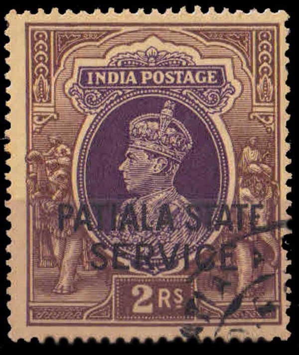 PATIALA STATE 1939-King George VI, 2 Rs. Official Stamp, Used, S.G. 067