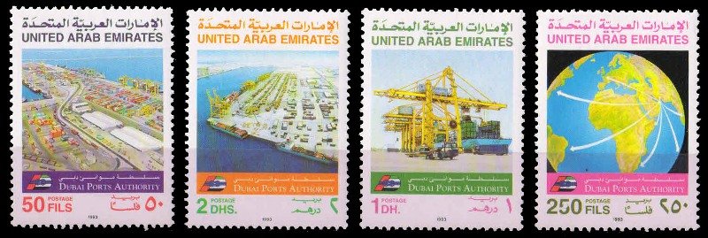 U.A.E. 1993-Dubai Ports Authority, Set of 4, Aerial View of Ports, Cranes, Routs of Globe, MNH, S.G. 429-432
