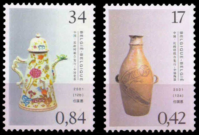 BELGIUM 2001-Chinese Pottery, Vase & Teapot, Set of 2, MNH, S.G. 3641-42-Cat � 5-