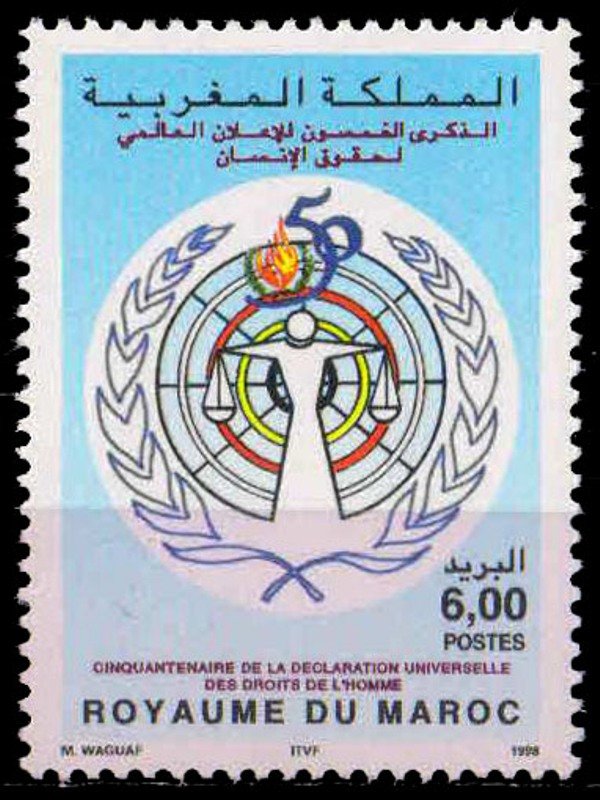MOROCCO 1998-Universal Declaration of Human Rights, Emblem, 1 Value, MNH, S.G. 940