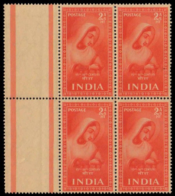 INDIA 1952-2 Anna Meera Bai, Poet Series, Block of 4 with Gutter Margin-Mint