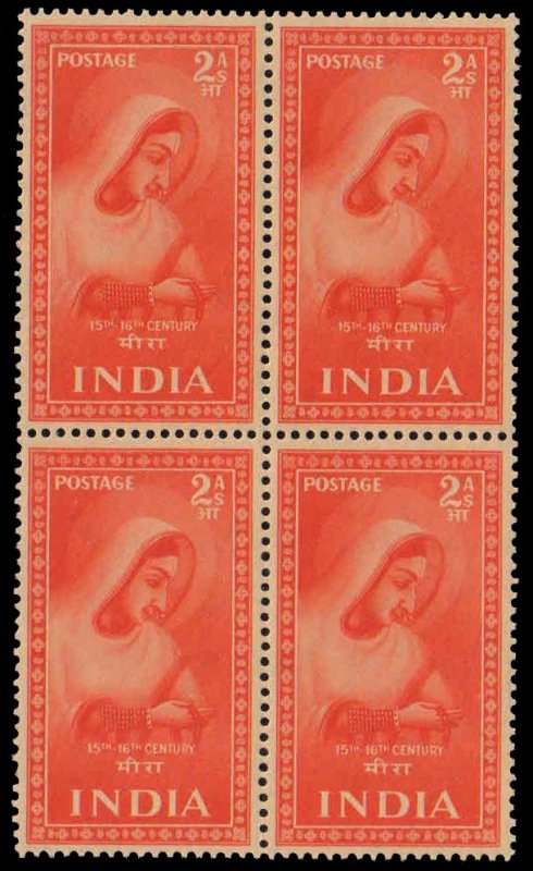 INDIA 1952-2 Anna Meera Bai, Block of 4-MNH