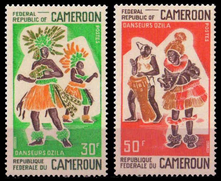 CAMEROUN 1970, Ozila Dancers, Set of 2 Stamps, MNH, S.G. 575-76-Cat �3.60
