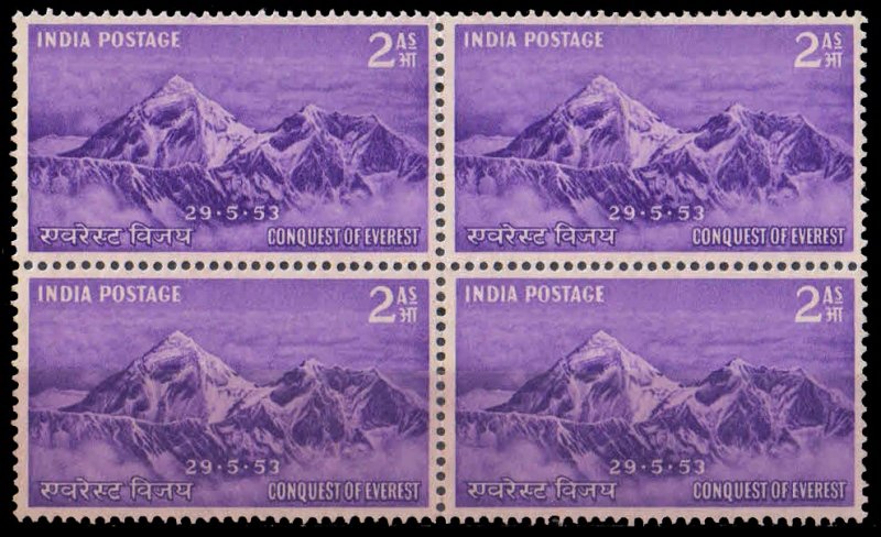 INDIA 1953-Mount Everest Himalaya, 2 Annas, Block of 4, Mint Gum Wash
