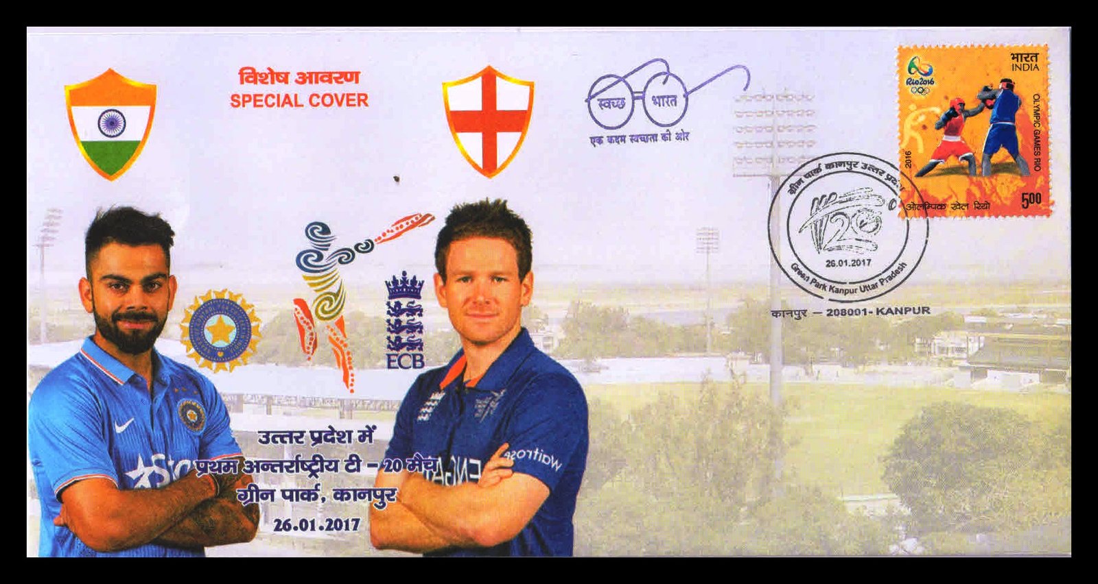 INDIA Special Cover on Cricket-Virat Kohli, 1st T-20 Match in Uttar Pradesh, Green Park, Kanpur dated 26-01-2017
