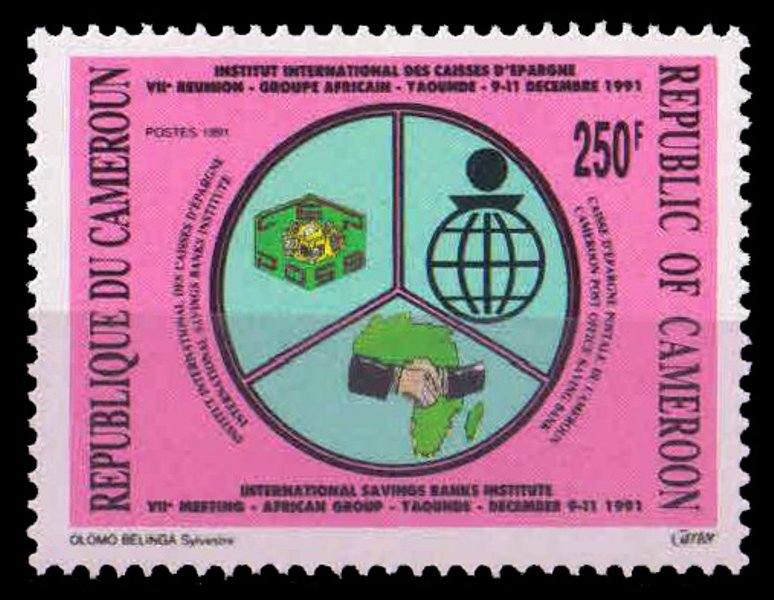 CAMEROUN 1991-Saving Bank Institute Emblem-1 Value, MNH, S.G. 1154-Cat � 2.40-