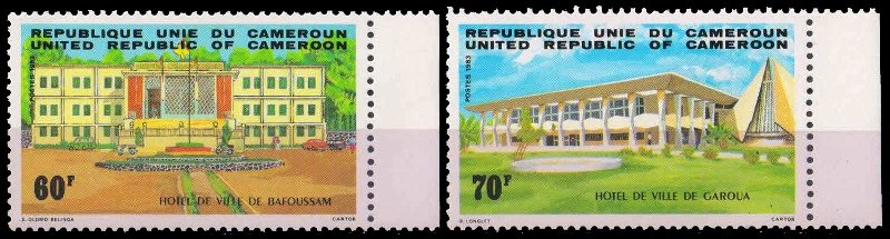 CAMEROUN 1983-Town Halls, Building, Set of 2, MNH, S.G. 962-63