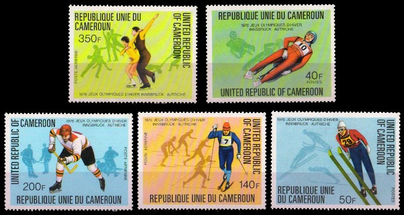 CAMEROUN 1977-Winter Olympics, Set of 5, MNH, Ice Games, S.G. 811-15-Cat £ 9-