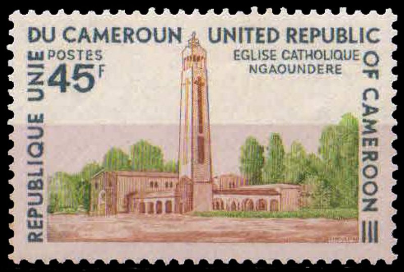 CAMEROUN 1975-Catholic Church, 1 Value, MNH, S.G. 756