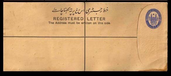 HYDERABAD STATE Registered Envelope 3 Anna and 1 Anna 4 Pies