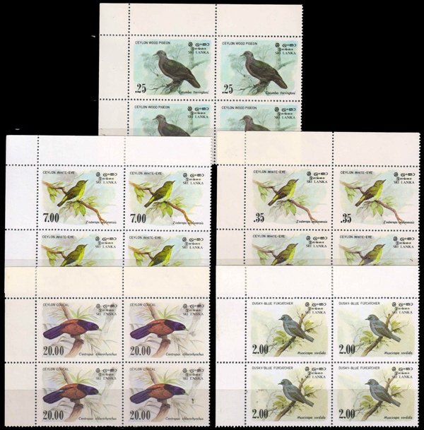 SRI LANKA 1983-Birds, Flora & Fauna, Set of 5, Corner Blocks-S.G. 827-830-Cat £ 18-