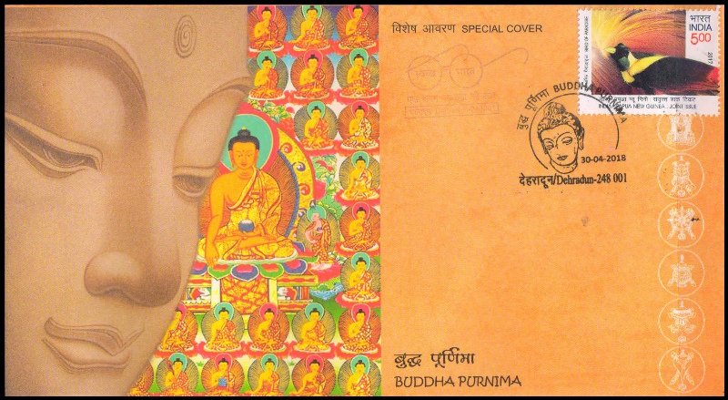 INDIA 2018-Special Cover on Buddha Purnima Dated 30-04-2018