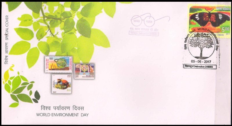 INDIA 2017-Special Cover ,World Environment Day, Tree, Dated 05-06-2017, Dehradun