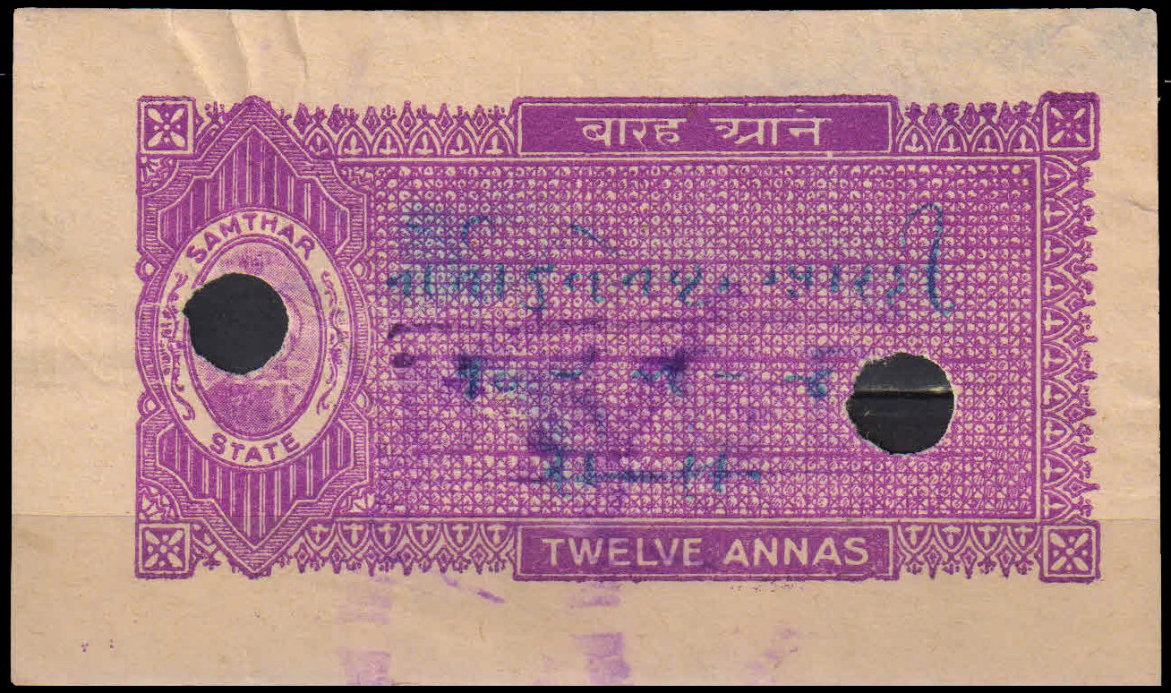SAMTHAR STATE - Fiscal Revenue Court Fee Stamp, 12 As. Used, India Madhya Pradesh,1 Value Stamp