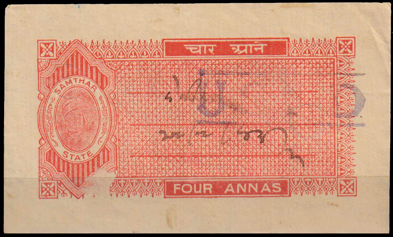 SAMTHAR Fiscal Court Fee Stamp-4 As Red, India Madhya Pradesh-1 Value