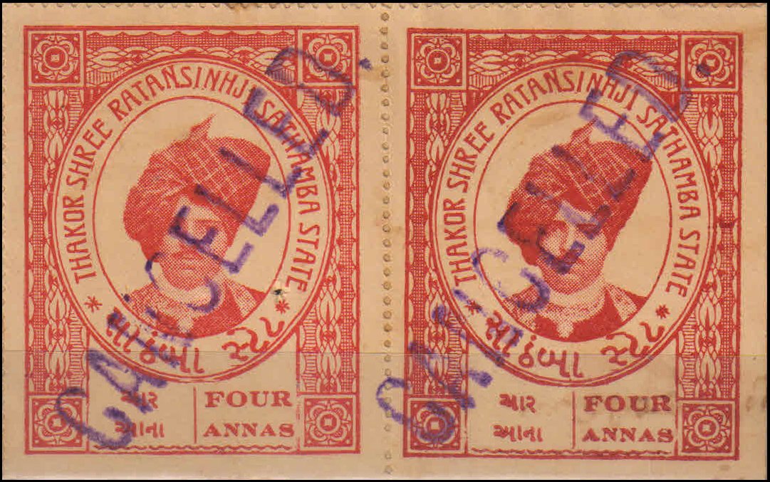SAMTHAR STATE - 4 As Red Fiscal Revenue Stamp-India Gujarat, Used Pair