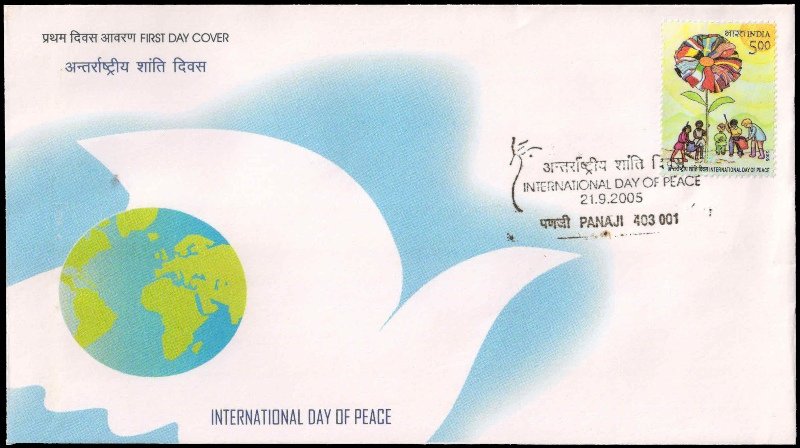 21-9-2005, International Day of Peace-FDC
