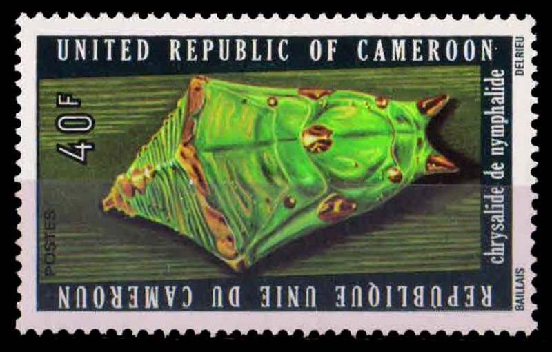 CAMEROUN 1957-Nymphalis Chrysalis, Natural History, 1 Value, MNH, S.G. 751-Cat £ 45- 