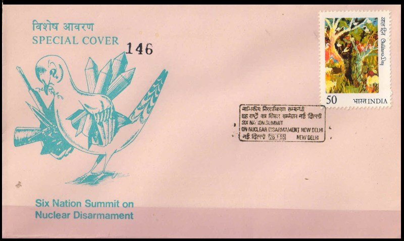 INDIA 1985-Special Cover-Six Nation Summit on Nuclear Disarmament, New Delhi 28-01-1985 