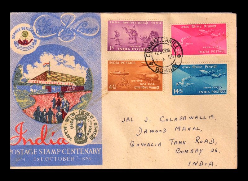 INDIA 1954 - Stamp Centenary Used F.D.C, Cumballa Hill, Set of 4