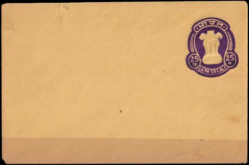 INDIA 25 P. Envelope, Error Misprint, Double Impression as per Scan