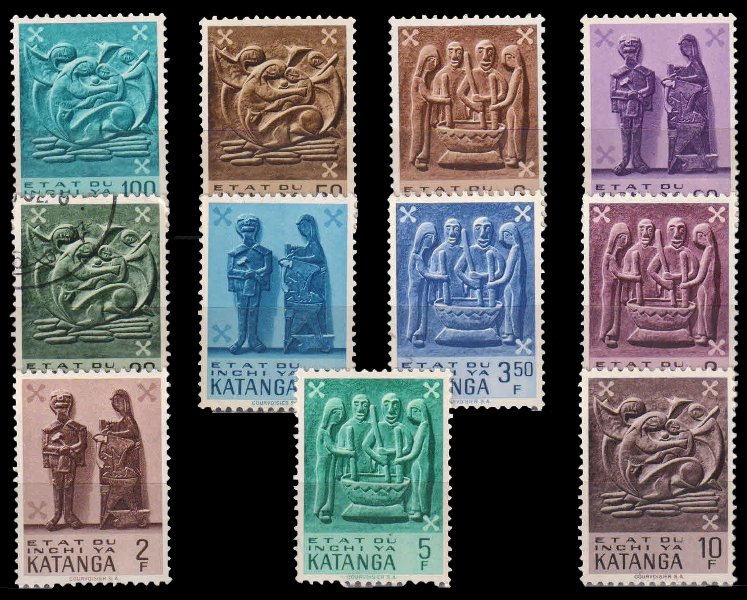 KATANGA 1961-11 Different, Mostly Mint-Katanga Art