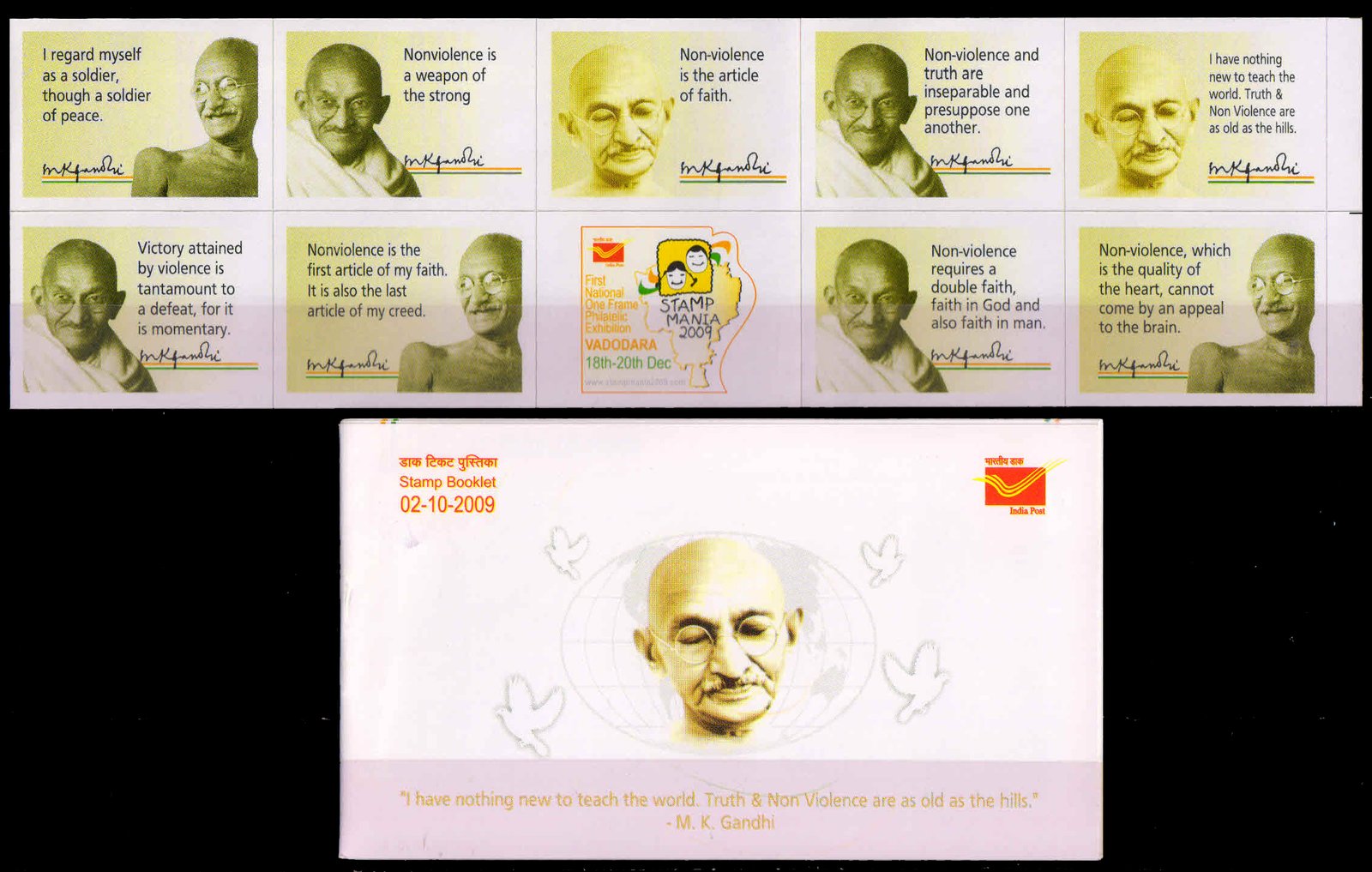 INDIA 2009-Mahatma Gandhi Stamp Booklet, Baroda Philatelic Society