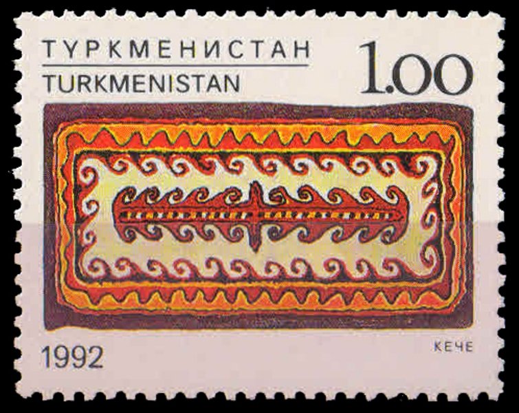 TURKMENISTAN 1992-Carpet-Artifact, 1 Value, S.G. 13-MNH
