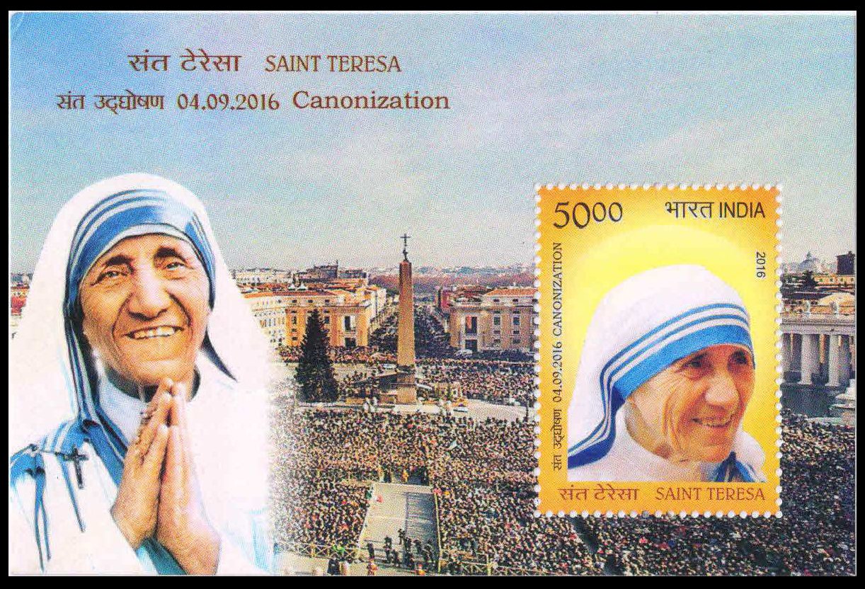 2016 - Saint Mother Teresa, Miniature Sheet, MNH