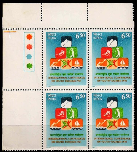 INDIA 1991-Inter Conf. of Youth Tourism, Traffic Light, Blk of 4, 1st Position