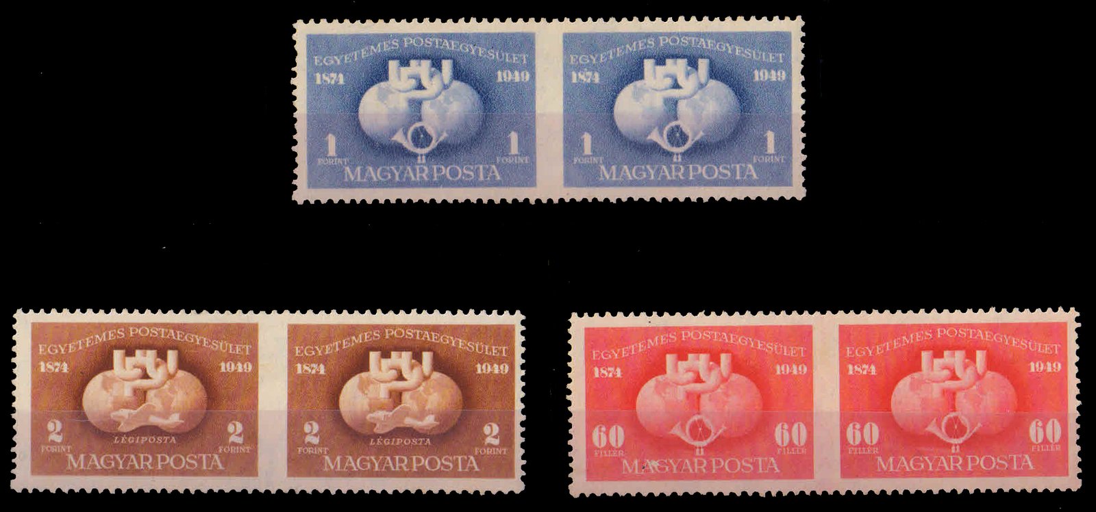 HUNGARY 1949-U.P.U., Imperf between Horizontal Pairs, Comp. set of 3, Mint Lightly Hinged, Rare, S.G. 1069-1071