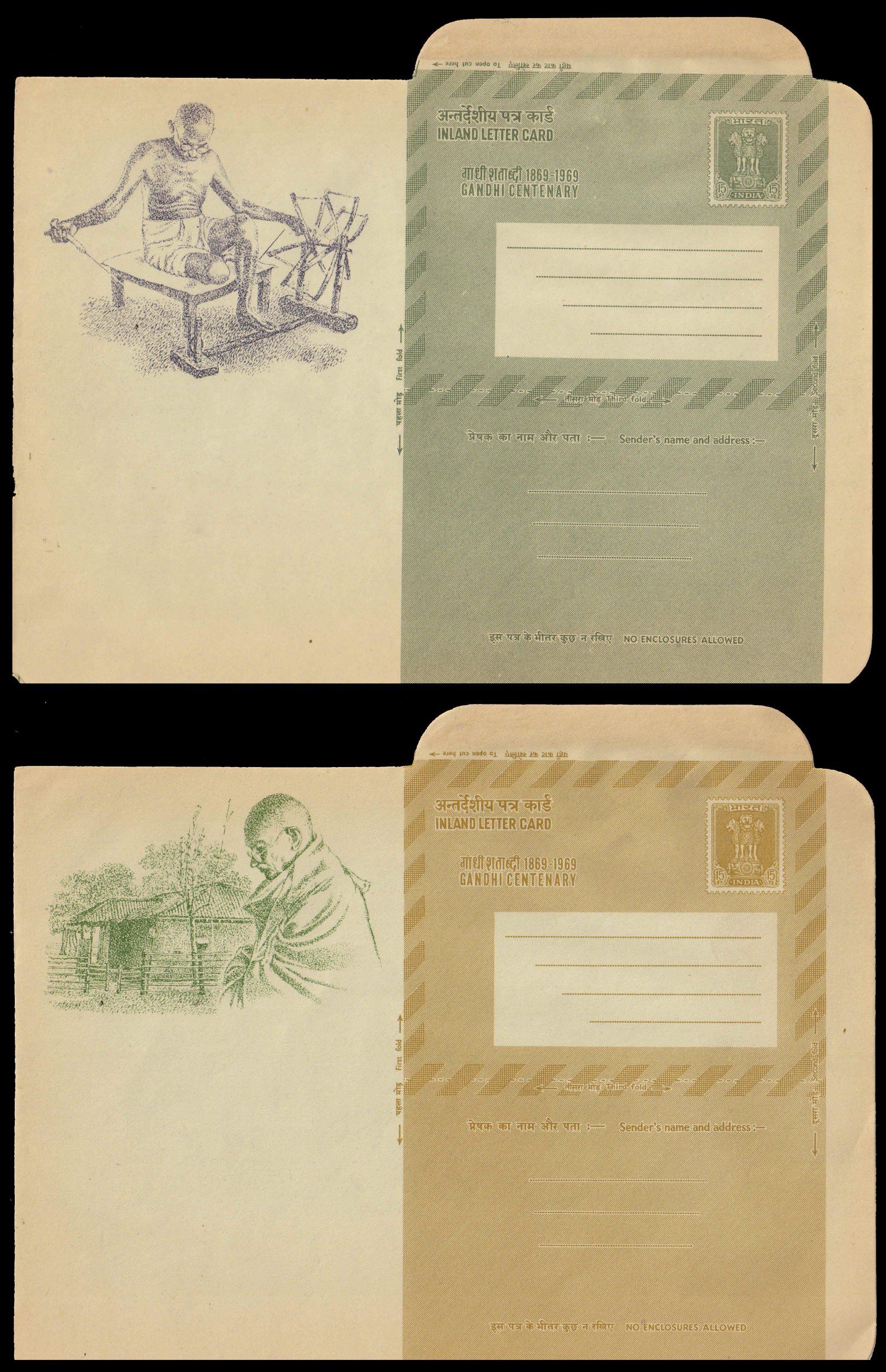 INDIA 1969-Gandhi Centenary Inland Letter Cards-2 Different as per Scan, Mint, Good Condition