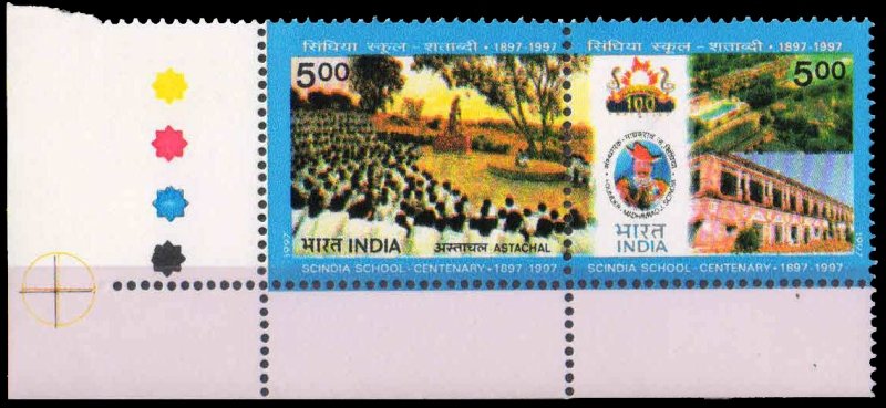 INDIA 1997-Scindia School, Mahatma Gandhi Statue, Traffic Light, 3rd Position, Se-tenant Pair, MNH, S.G. 1745-46