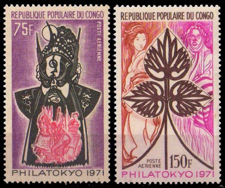 CONGO 1971-Philatokyo 1971 Stamp Exhibition, Tokyo, Japan, Set of 2, MNH, S.G. 291-292-Cat � 3-